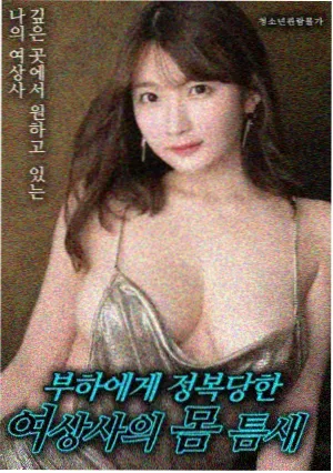 见证者原型观察笔记配图