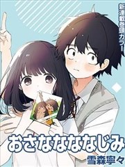 关系星图节点标注更新手记配图